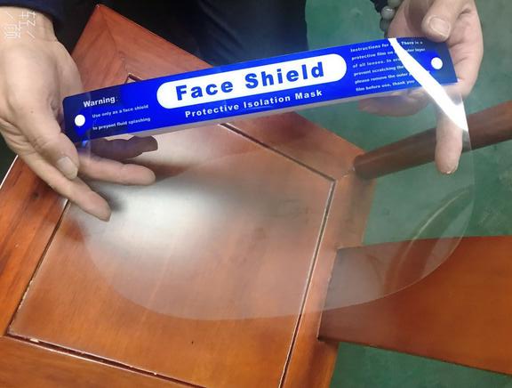 face shield